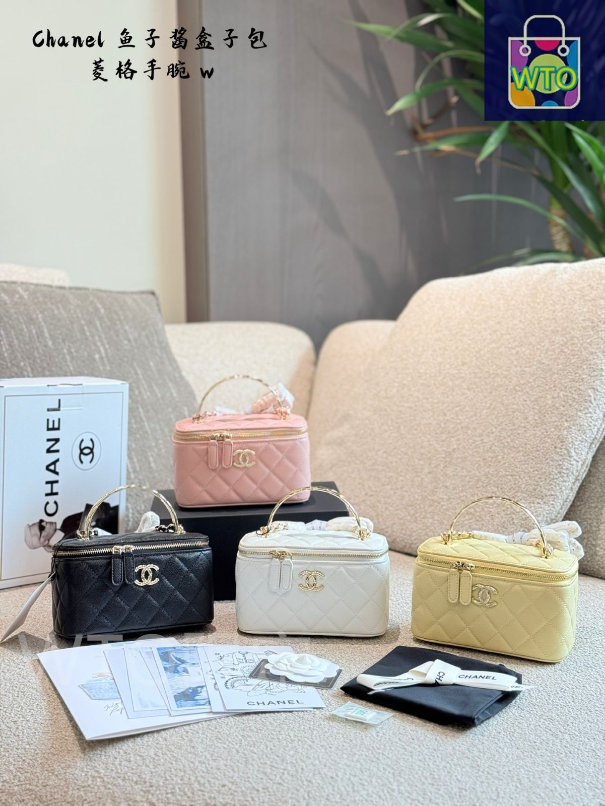 25P 限定品☆CHANEL ときめく5色♡カードケース ジップ カードケース - ラムスキン、ホワイト — ファッション