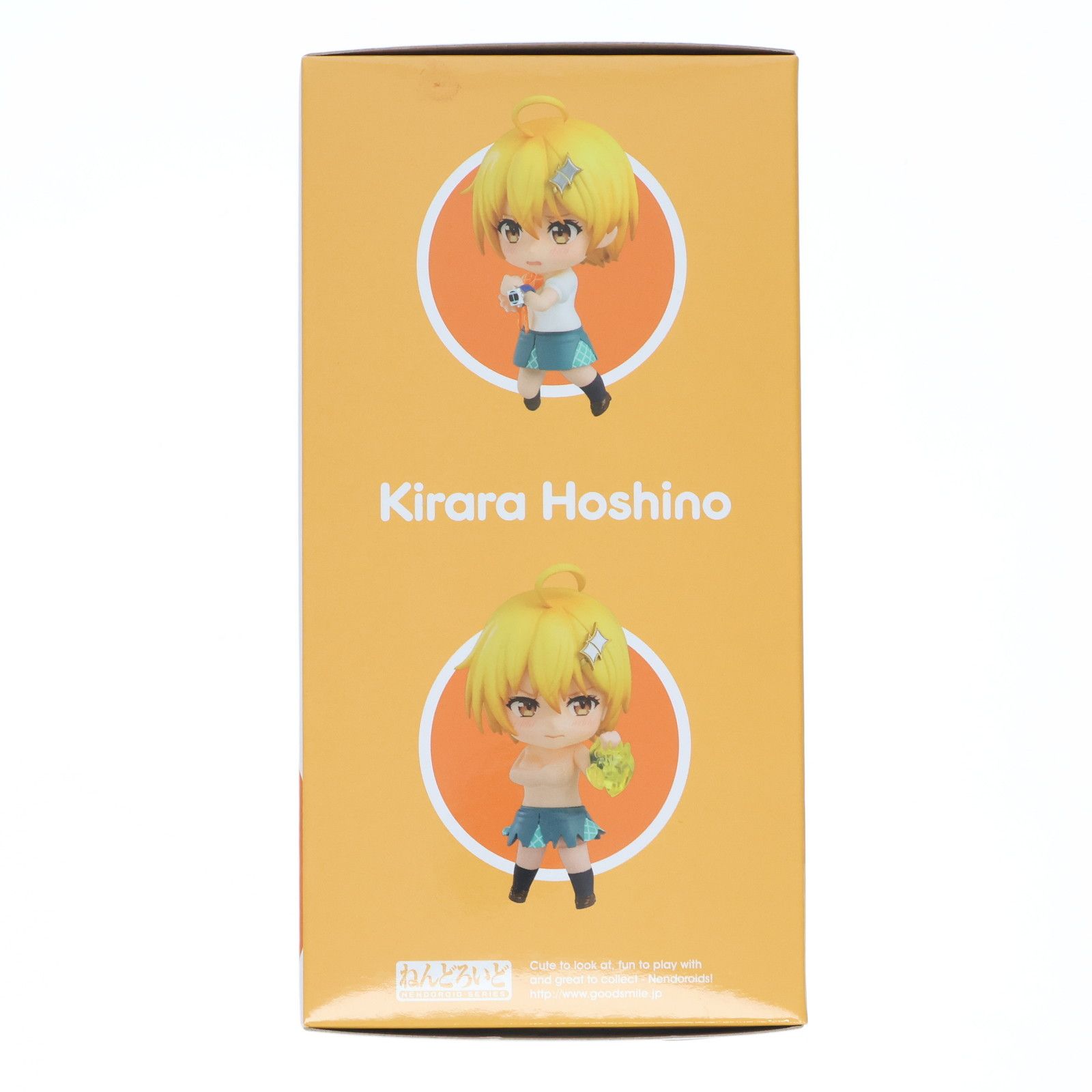 GOODSMILE ONLINE SHOP限定 ねんどろいど 1486 星乃雲母(ほしの