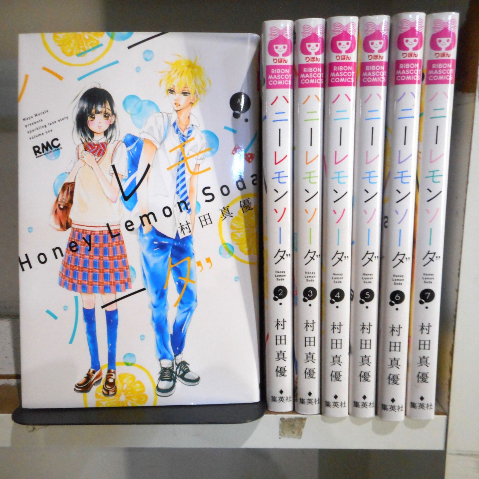かみちゃまかりん 全7巻 ＋ 特装版 かみちゃまかりんchu 全7巻