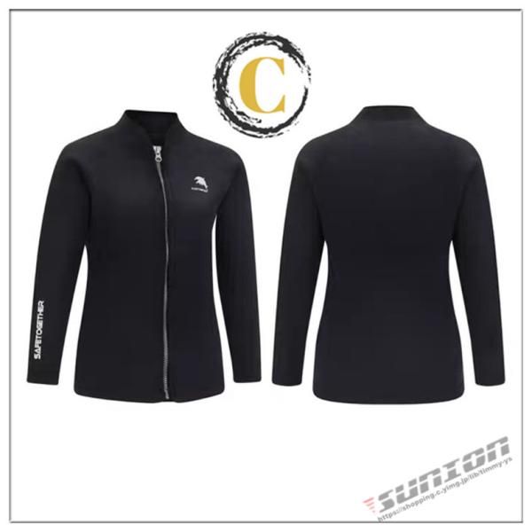 ウェットスーツ タッパー ウェットジャケット レディース 2mm