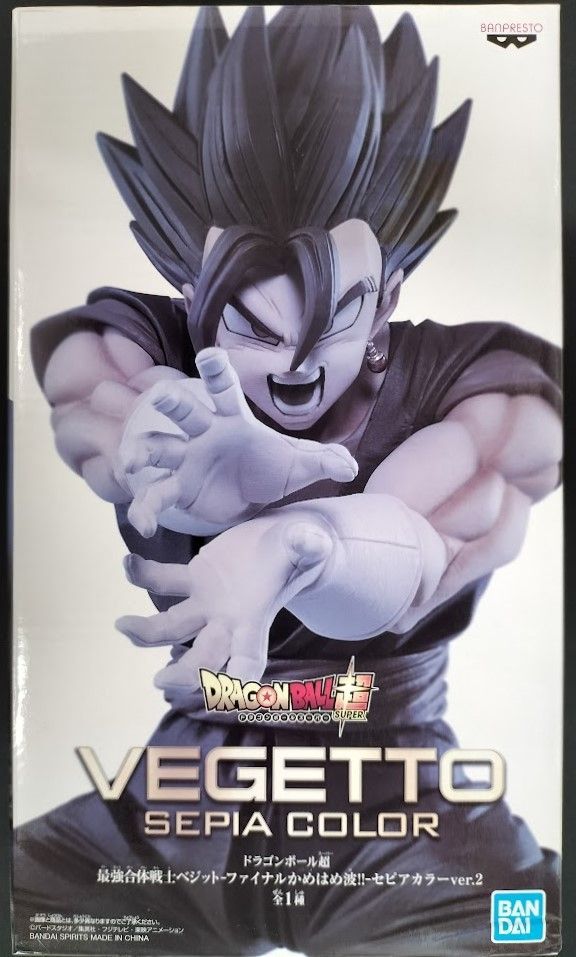 美品★ドラゴンボール とるモ抽選 世界100体 限定セピアカラー ベジット時の界王神