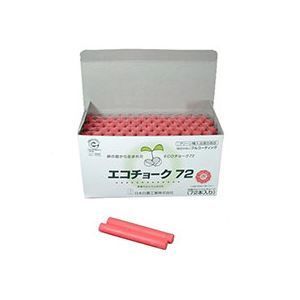 まとめ 日本白墨 エコチョーク72 赤 ECO-2 1箱 72本 ×5セット