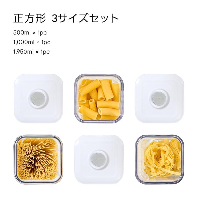 新品未使用　VAKUEN Amazon | VAKUEN プレミアム真空保存容器&全自動食品シーラー機