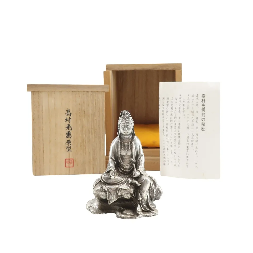 純銀　原型 高村光雲 銀製 聖観音菩薩 重量：約220.49g 共箱 純銀 原型 高村光雲 銀製 聖観音菩薩 重量：約220.49g 共箱 純銀 原型