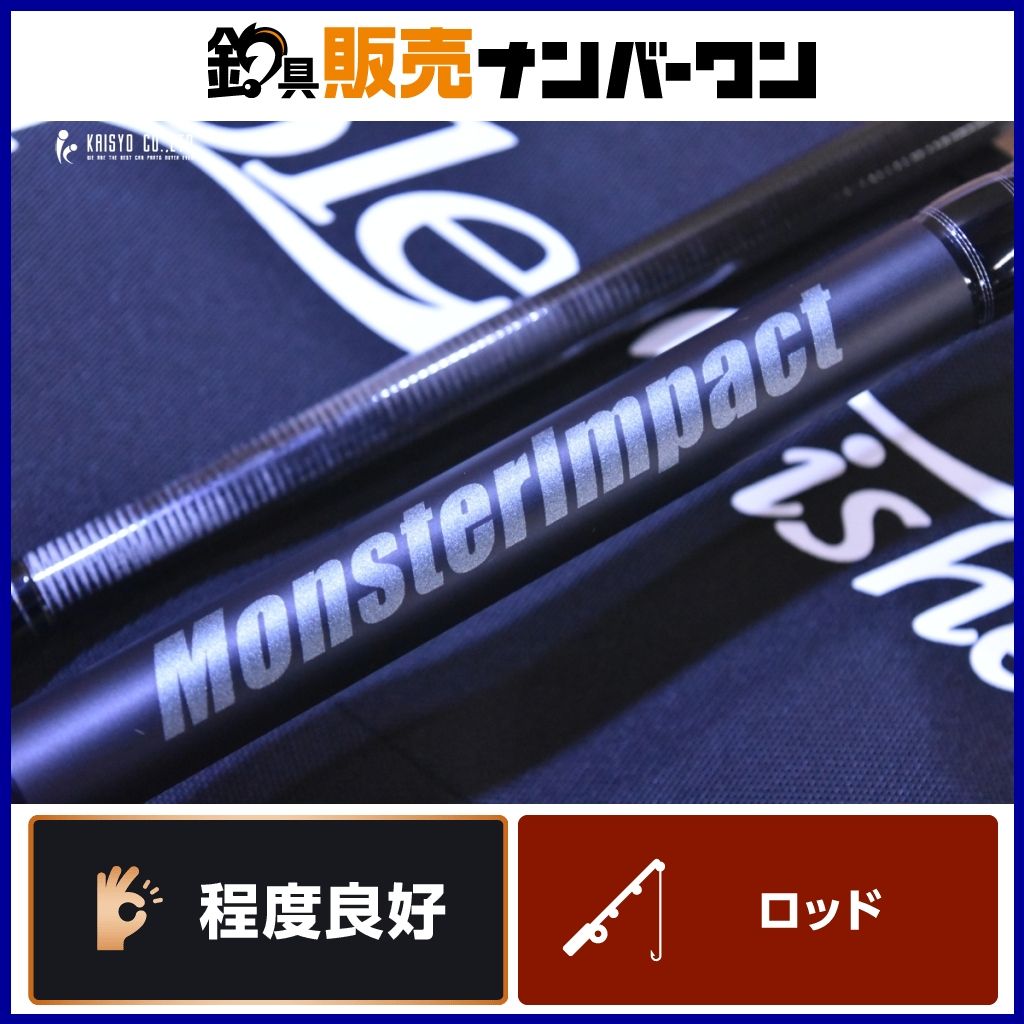 リップルフィッシャー 24 モンスターインパクト 110HH Ripple Fisher Monster Impact スピニングロッド 2ピース プラッギング ヒラスズキ