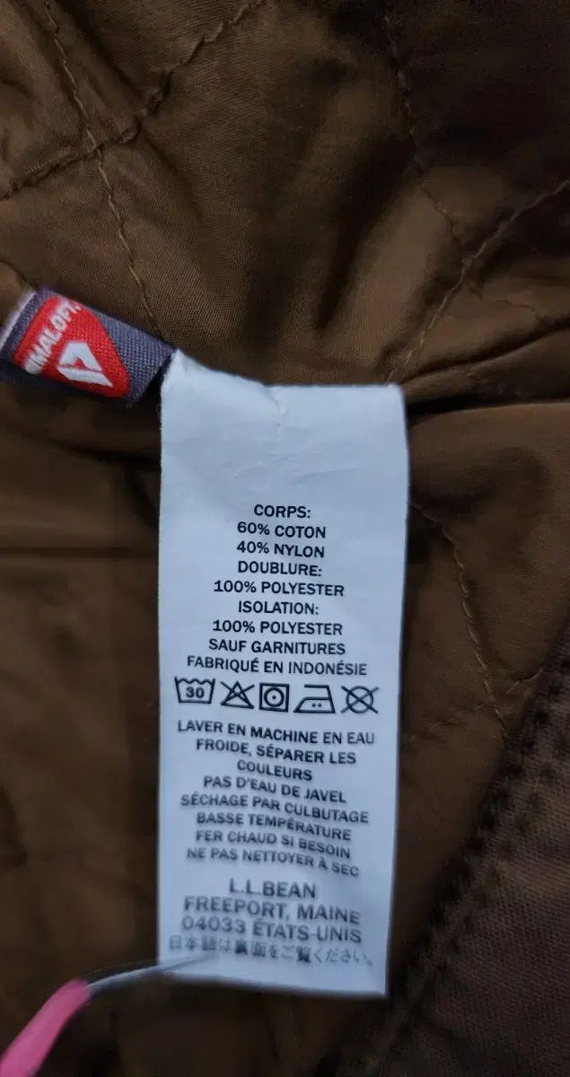 L Bean ユーティリティー トラッカー ジャケット XL KANDAIZUMI_COM