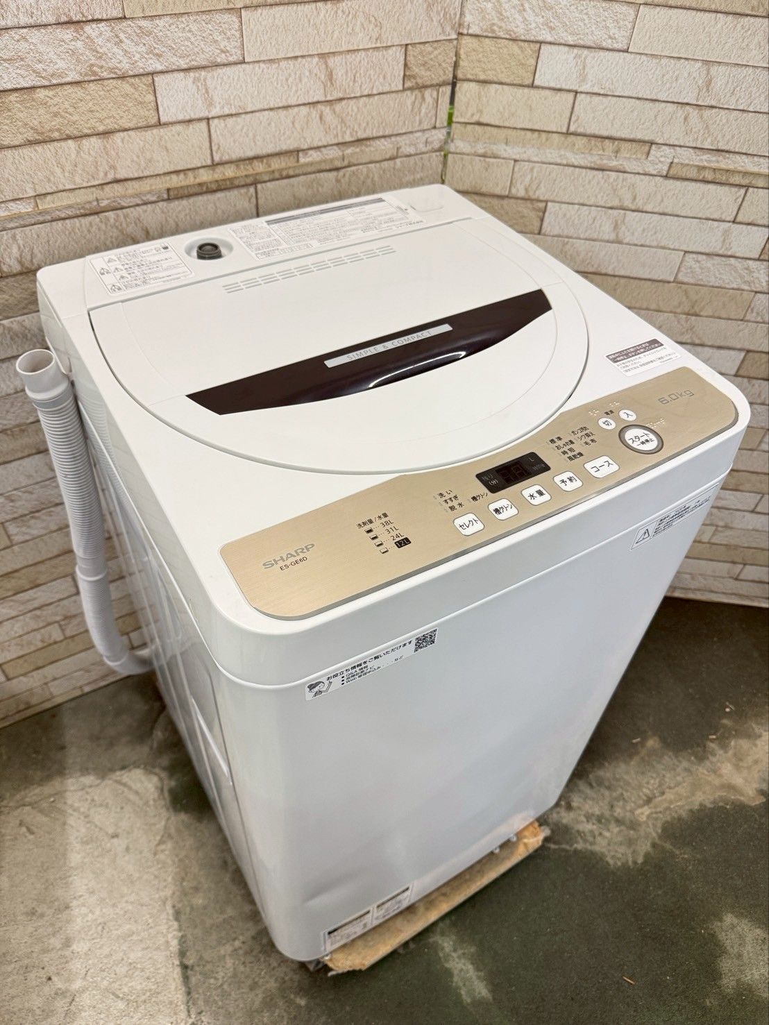 大阪 3か月保障付き 洗濯機 シャープ 6kg 2020年 ES-GE6D-T IS-219