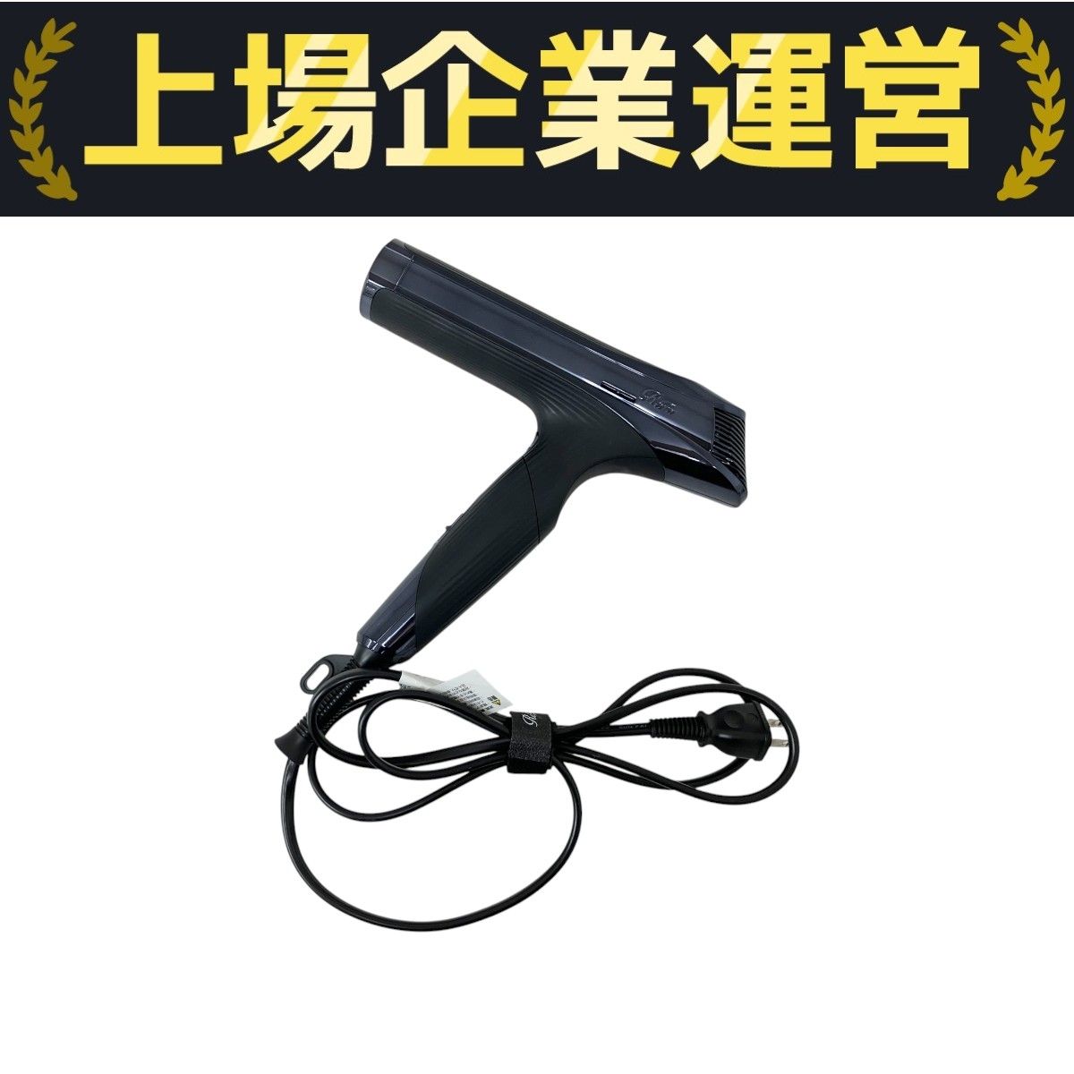 【未使用品】ReFa ビューテックドライヤー S+ RE-BC-03A ブラック MTG ReFa BEAUTECH DRYER S+ RE-BC-03A [ブラック] 価格比較