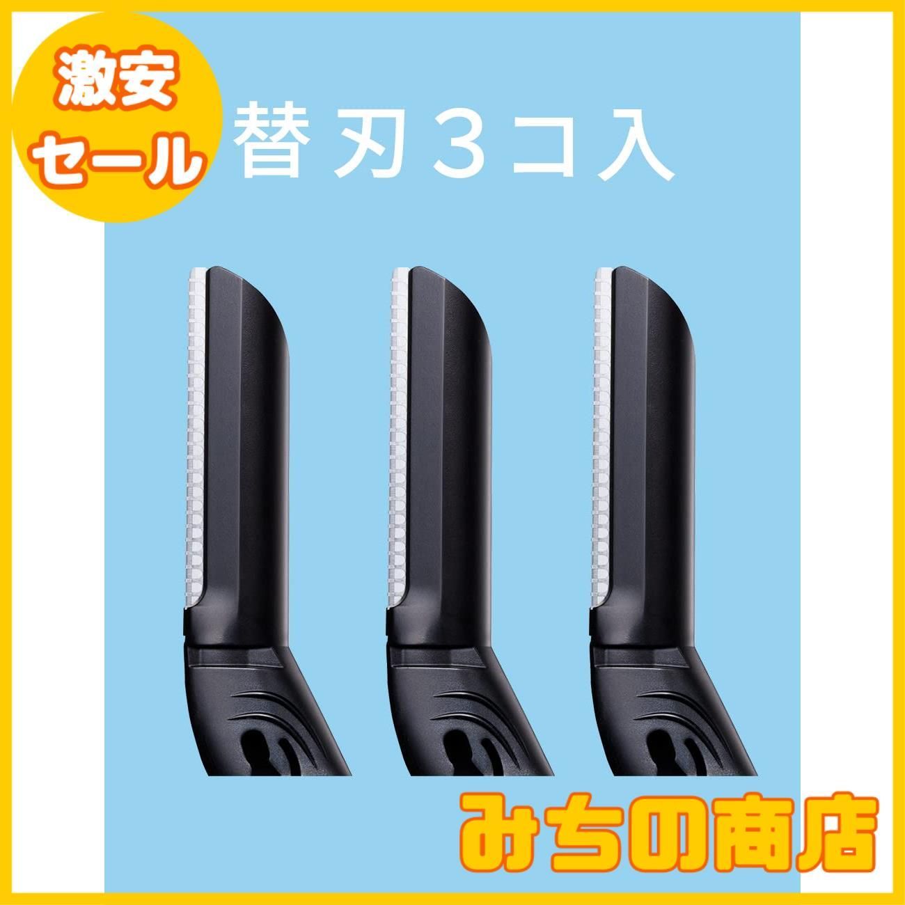 のサムネイル