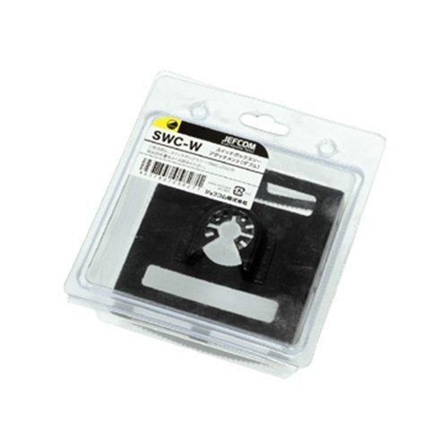ジェフコム デンサン DENSAN スイッチボックスソー専用替刃 SWC-W