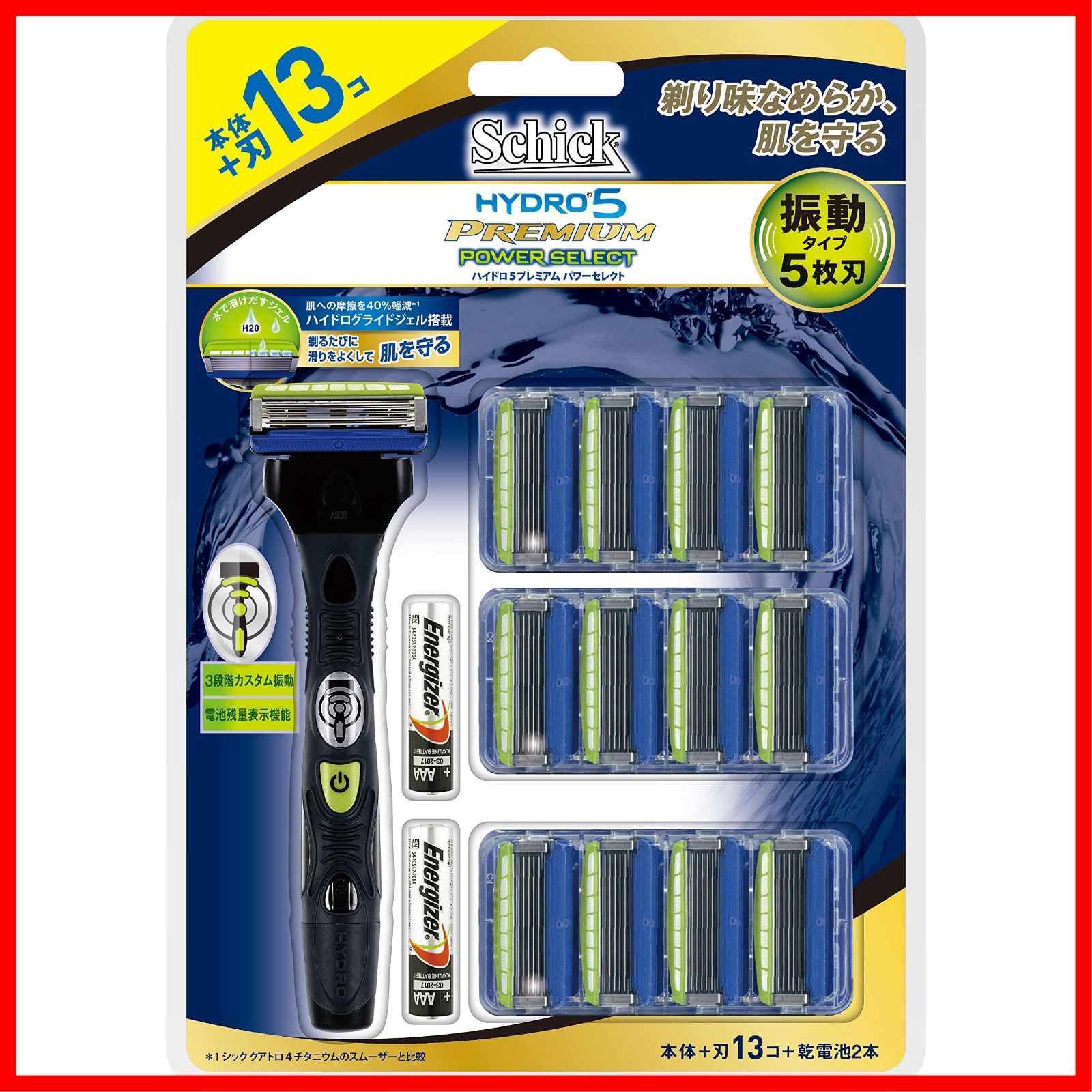 【新着商品】カミソリ 髭剃り クラブパック(ホルダー(刃付き)+替刃12コ) パワーセレクト ハイドロ5プレミアム Schick(シック)