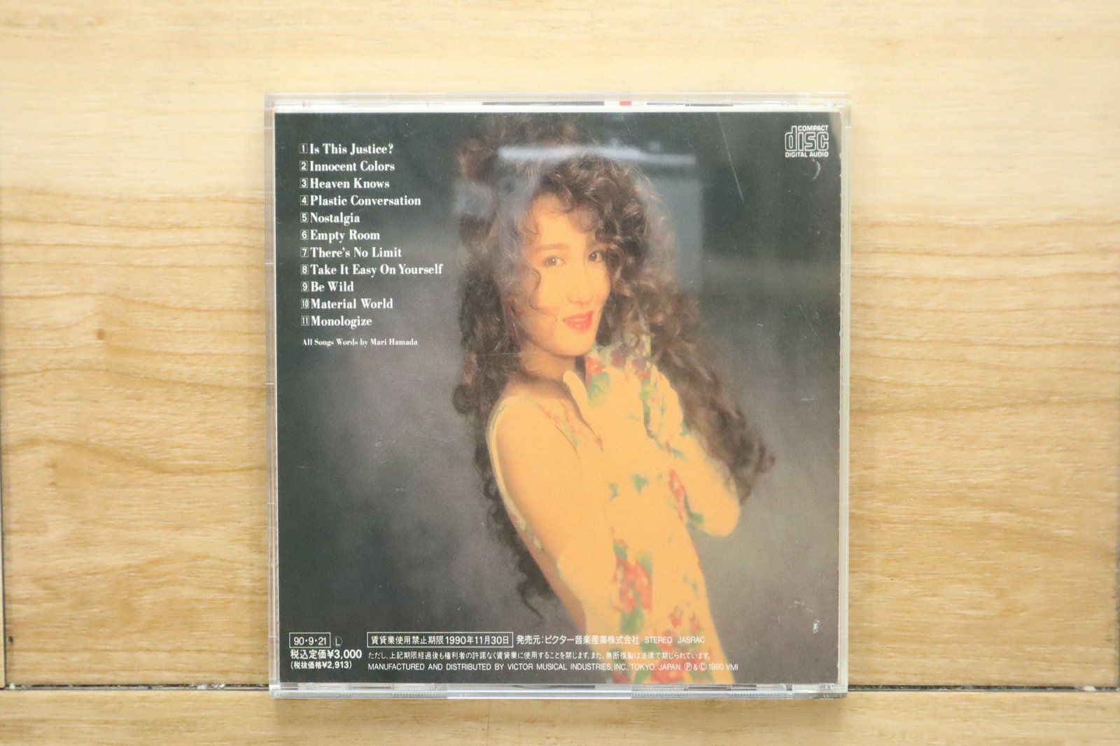 【J26441】浜田麻里 / COLORS COLORS (Remastered) - 浜田麻里のアルバム - Apple Music