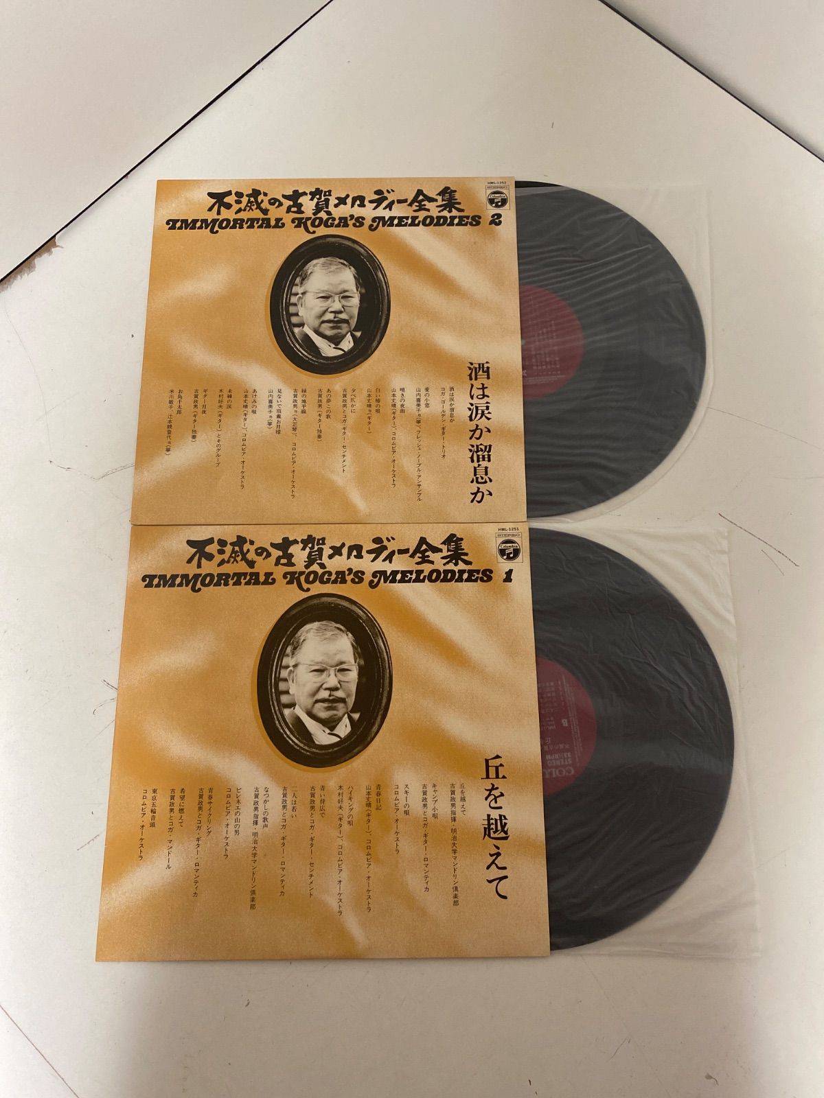LPレコード8枚セット