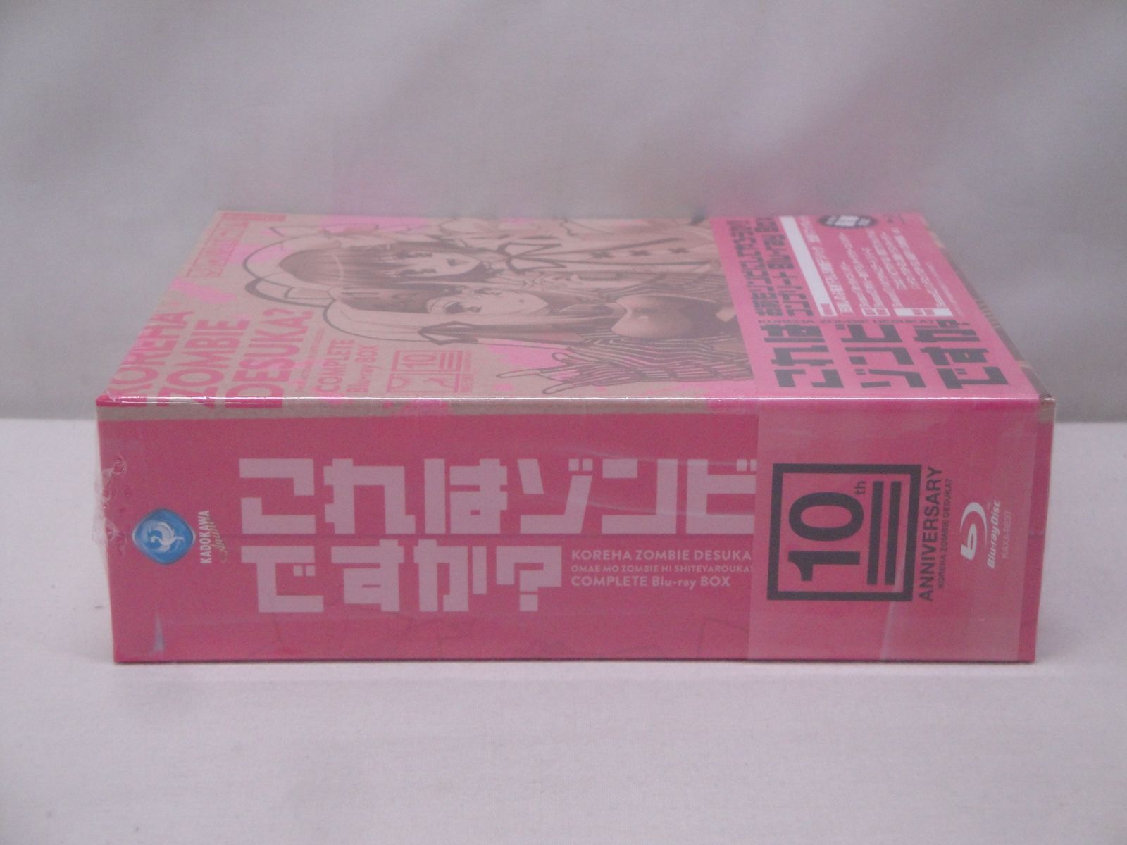 アニメBlu-ray Free! Blu-ray BOX Free! アニメシリーズ Blu-ray