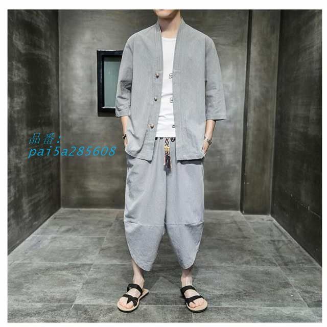 ▼YUME ゼオスキン 新品 ポリッシュ シーセラム デイリーPD ゼオスキン 新品 シーセラム＆デイリーPD