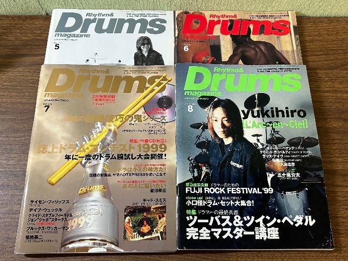 リズム＆ドラム・マガジン 1999年 1年分 12冊セット まとめ売り