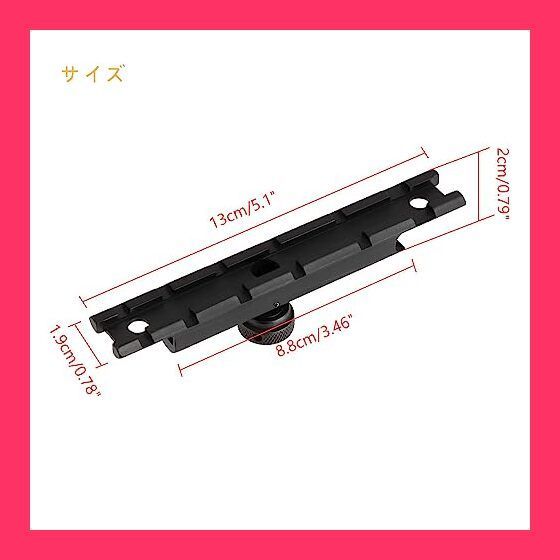【セール】M4/M16 キャリングハンドル用 マウントベース20mmレール Amazon | M16/M4系20mmスコープマウントベースキャリング
