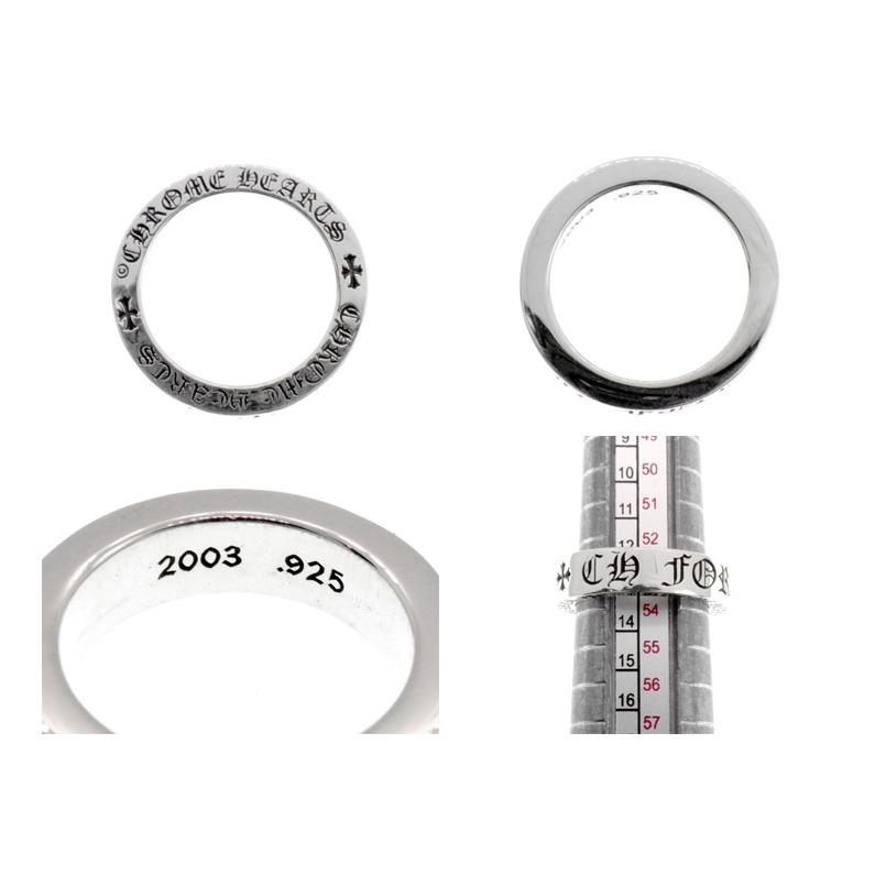 クロムハーツ スペーサーフォーエバーリング 19号 Chrome Hearts