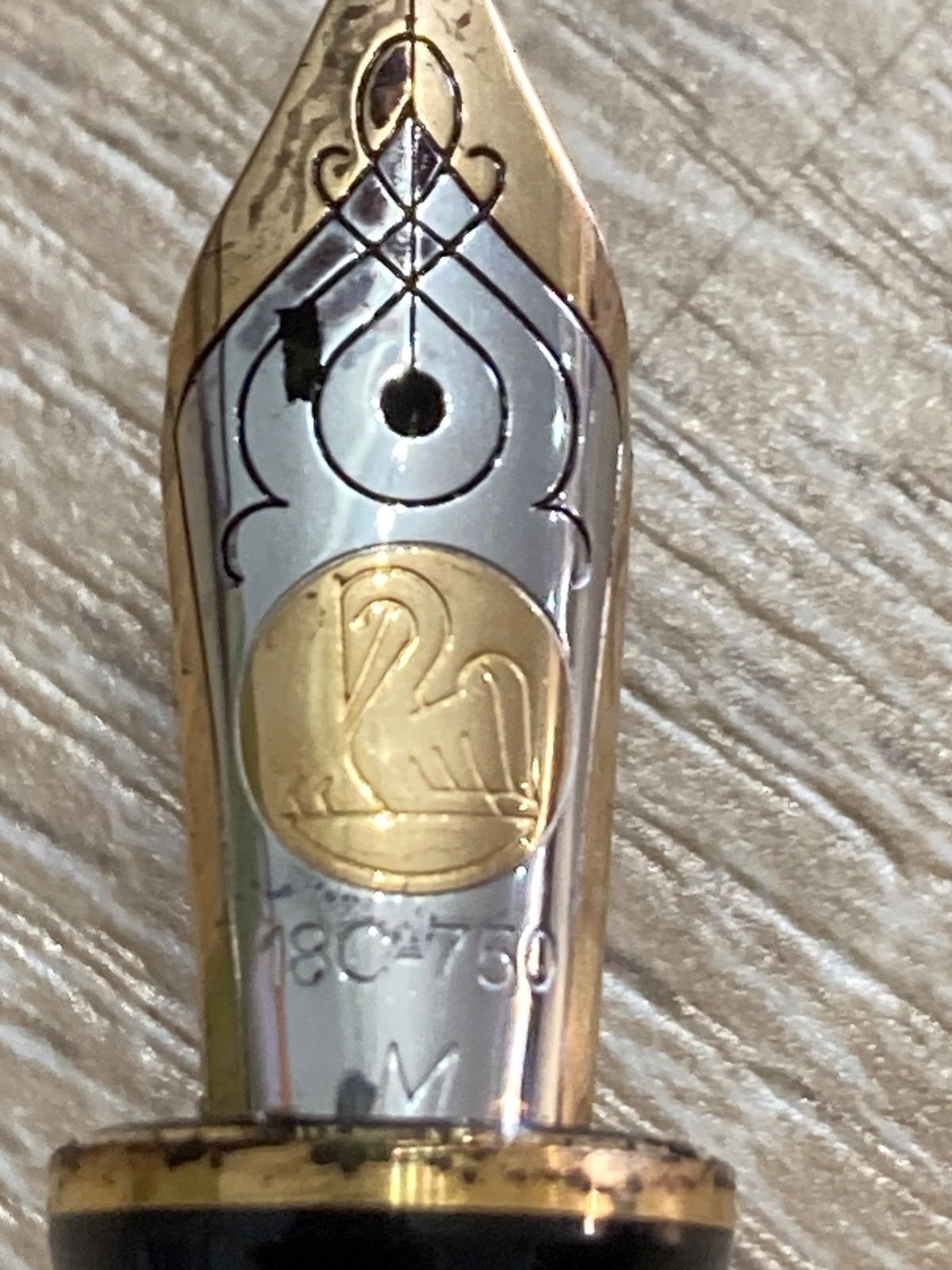 万年筆 750