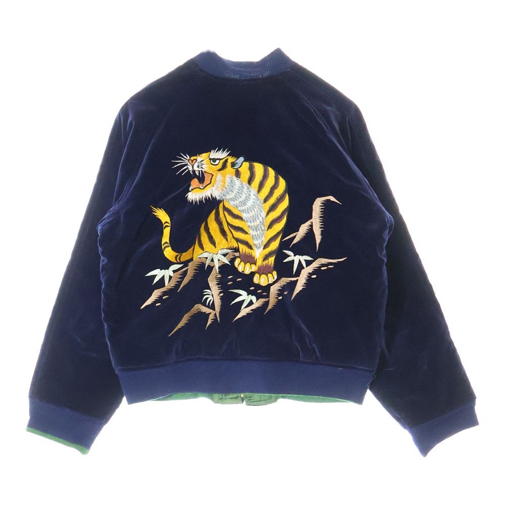 50sスカジャン　別珍中綿入り 鷹、龍、虎 VINTAGE (ヴィンテージ) 50s VINTAGE 虎 鷹 龍 リバーシブル