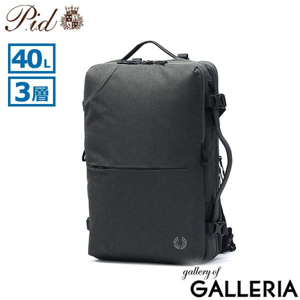 楽天市場】ビジネスバッグ・ブリーフケース（ブランドヴィヴィアン