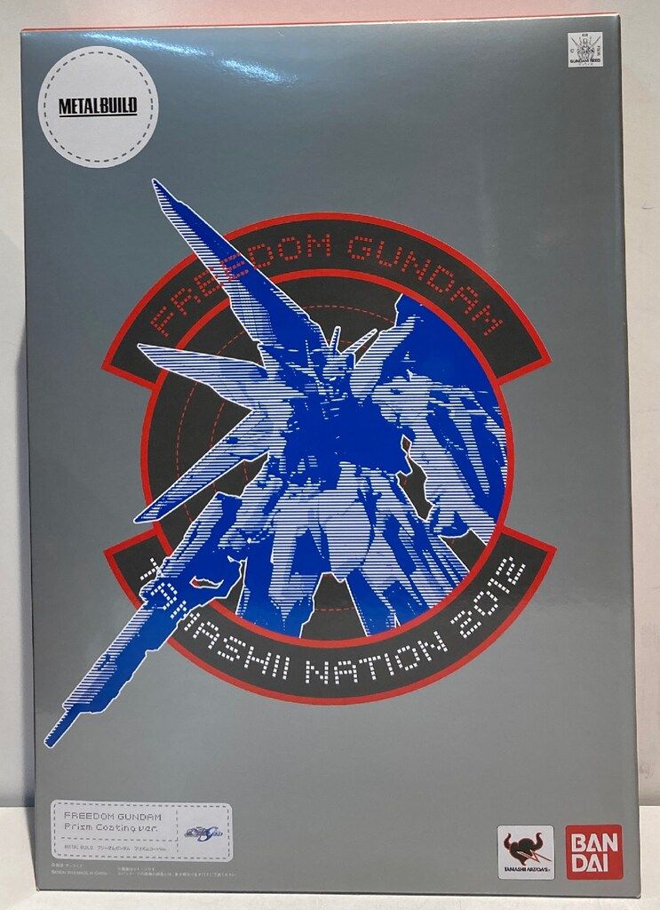 バンダイ METAL BUILD フリーダムガンダム プリズムコートver