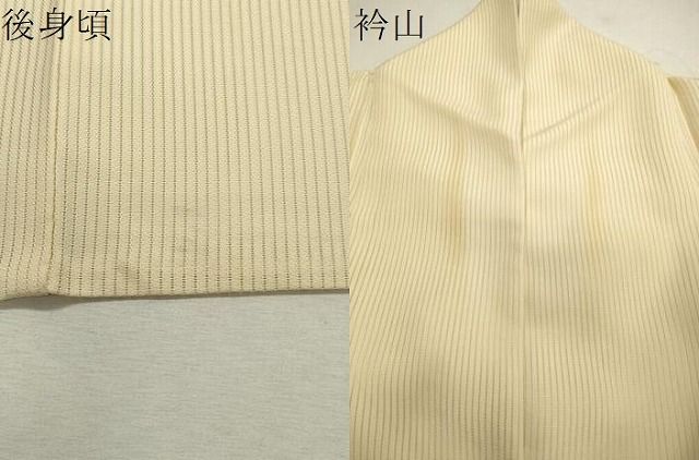 平和屋着物＊夏物 訪問着 縦絽 刺繍 立波文 銀糸 正絹 逸品 DAAR9917op