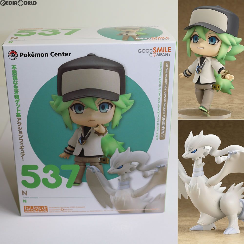 ポケモンセンターu0026ポケモンストア限定 ねんどろいど N(エヌ) ポケットモンスター 完成品 フィギュア ポケモン