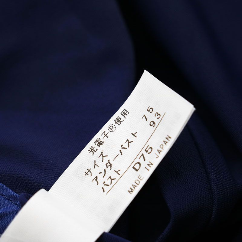 新古品 グラントイーワンズ LALA SPORTS Grant TAI-KAN