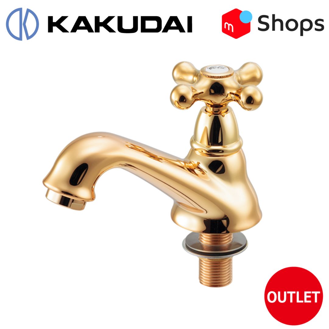 KAKUDAI 手洗水栓 立水栓 ゴールド _ 722-424-G