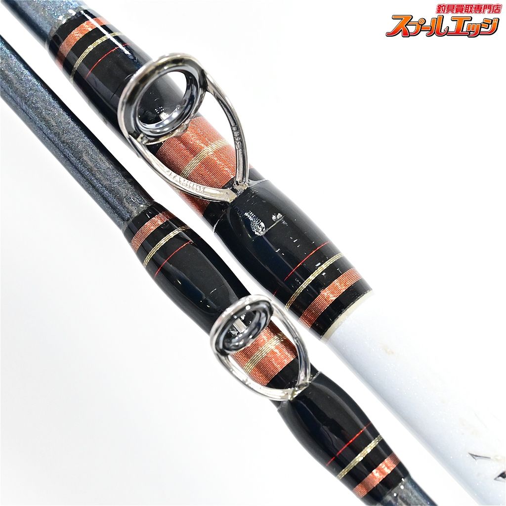 【シマノ】 ミヨシリミテッド 40-300 SHIMANO MIYOSHI LIMITED 【シマノ】 ミヨシリミテッド 40-300 SHIMANO MIYOSHI LIMITED