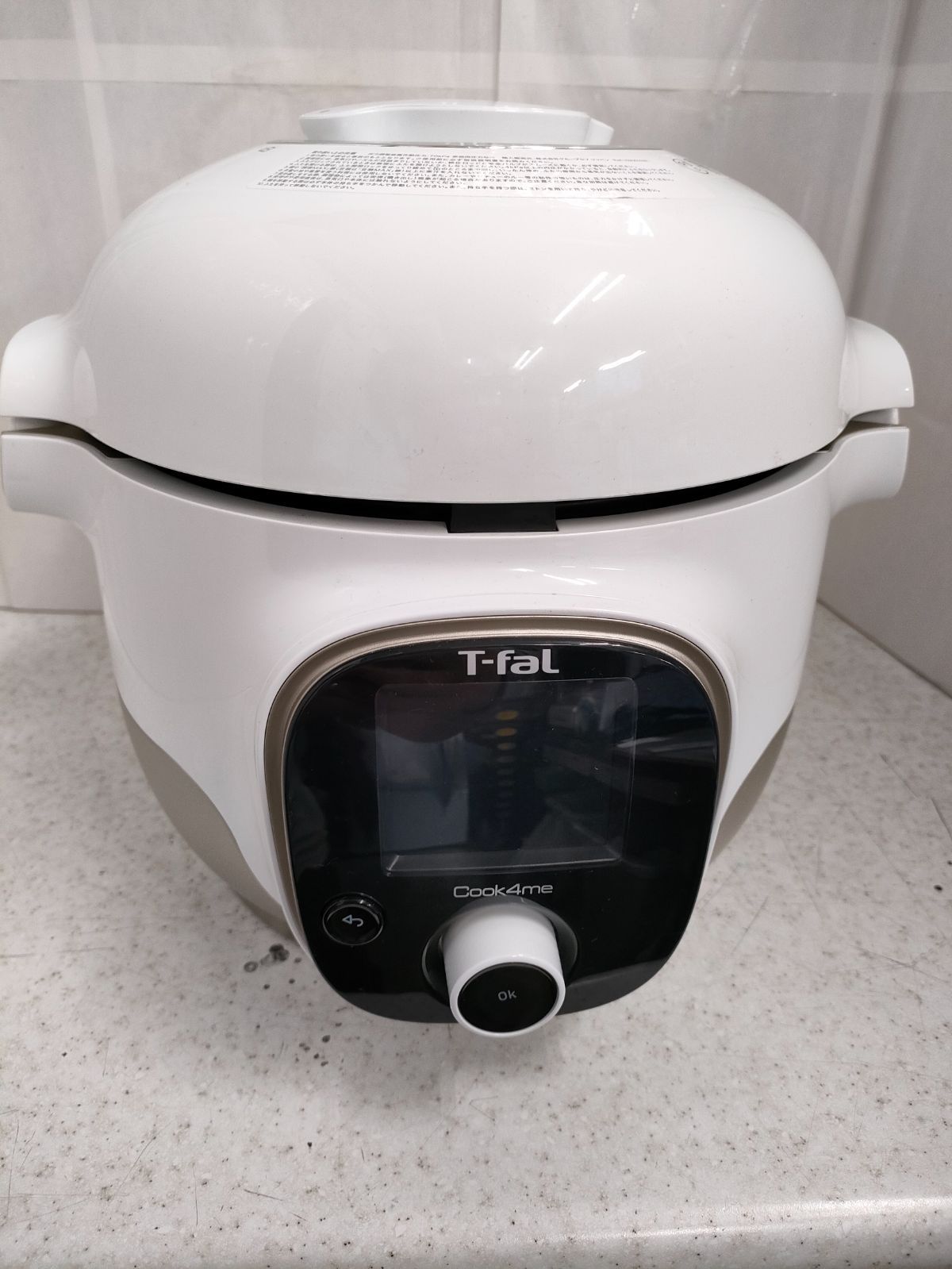 T-faL cook4me マルチクッカー 3L CY8701JP