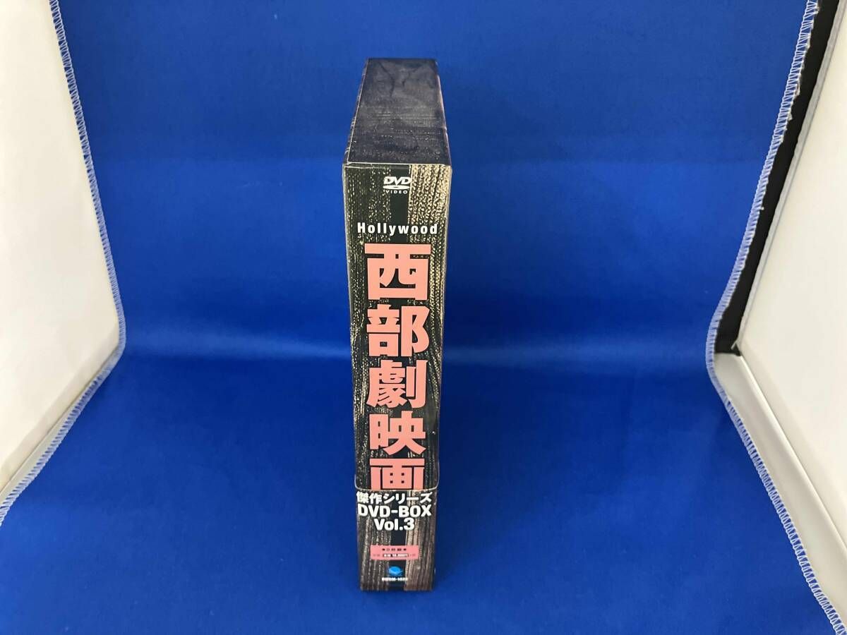 DVD ハリウッド西部劇映画 傑作シリｰズ DVD-BOX Vol.3 - メルカリ