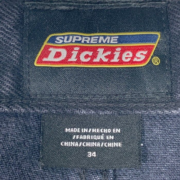 SUPREME シュプリーム 23AW Dickies ディッキーズ Double Knee Baggy ...