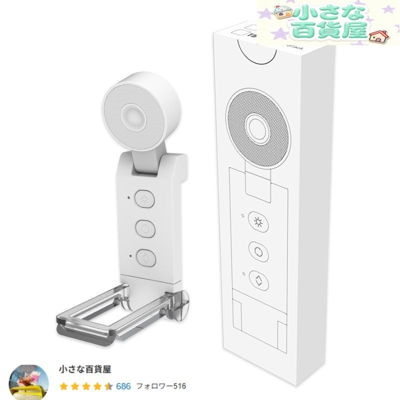 はりたつお「満開・般若院のシダレ桜」ジークレー 直筆サイン・作品