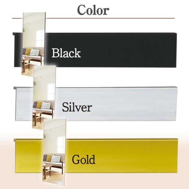 割れない鏡 全身鏡 姿見 幅80×高さ160cmスタンド付き ゴールド 1668