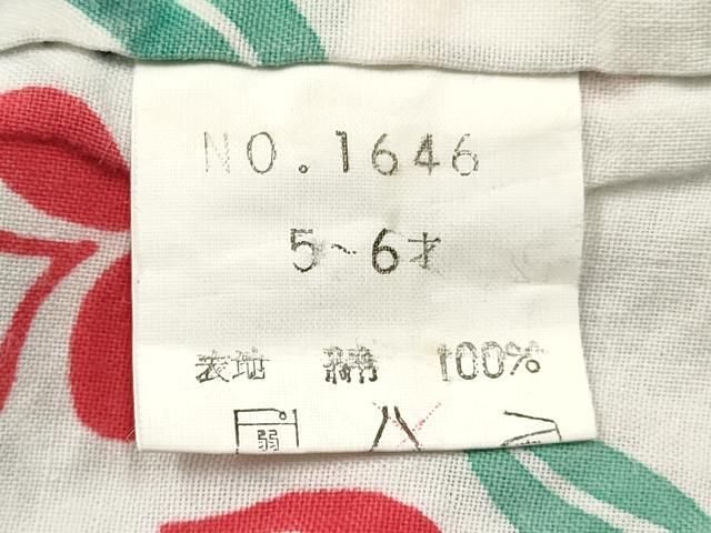 平和屋着物＊夏物 浴衣