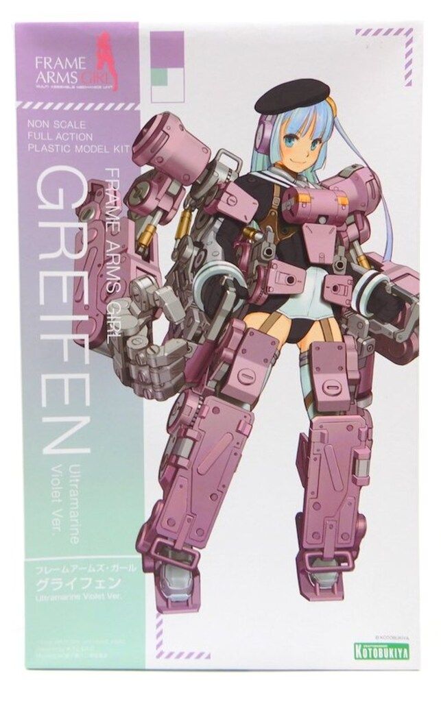 KOTOBUKIYA - フレームアームズ・ガール グライフェン Ultramarine Violet Ver. プラモデル(FG077) コトブキヤ フレームアームズ・ガール グライフェン Ultramarine Violet Ver