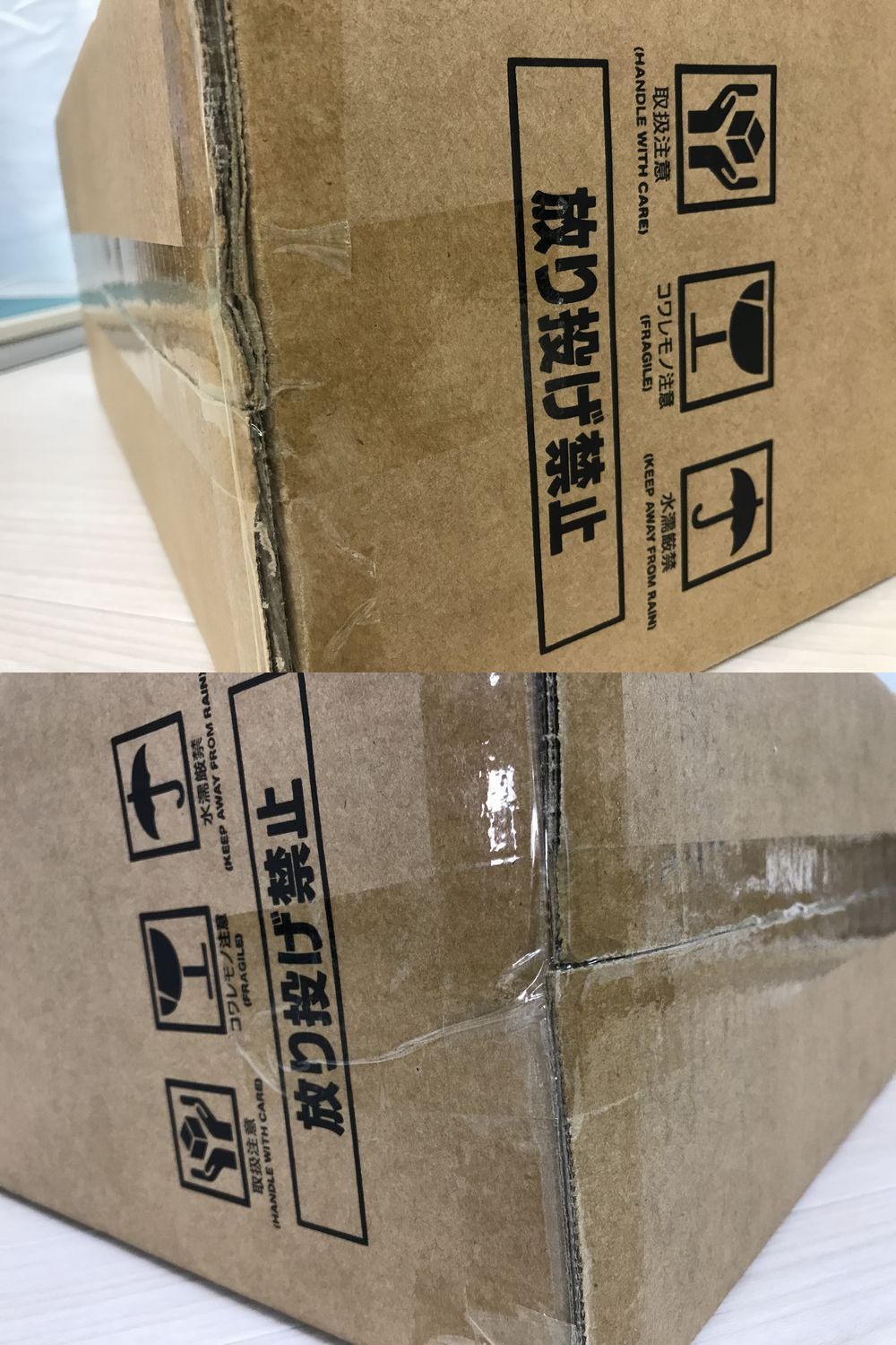 ロケット団の栄光 アタッシュケースセット