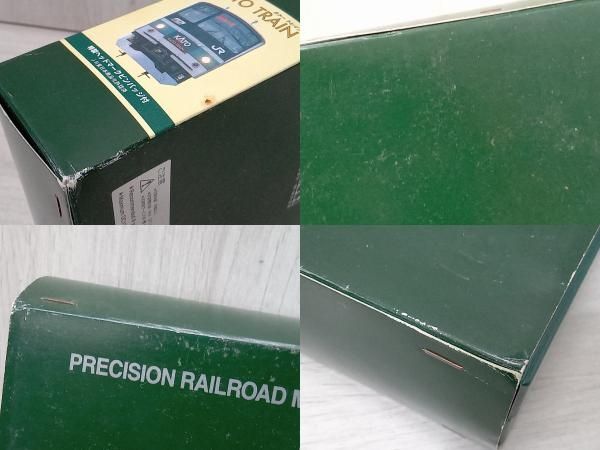 Nゲージ KATO 10-481 205系電車 埼京線 KATOトレイン 10両セット