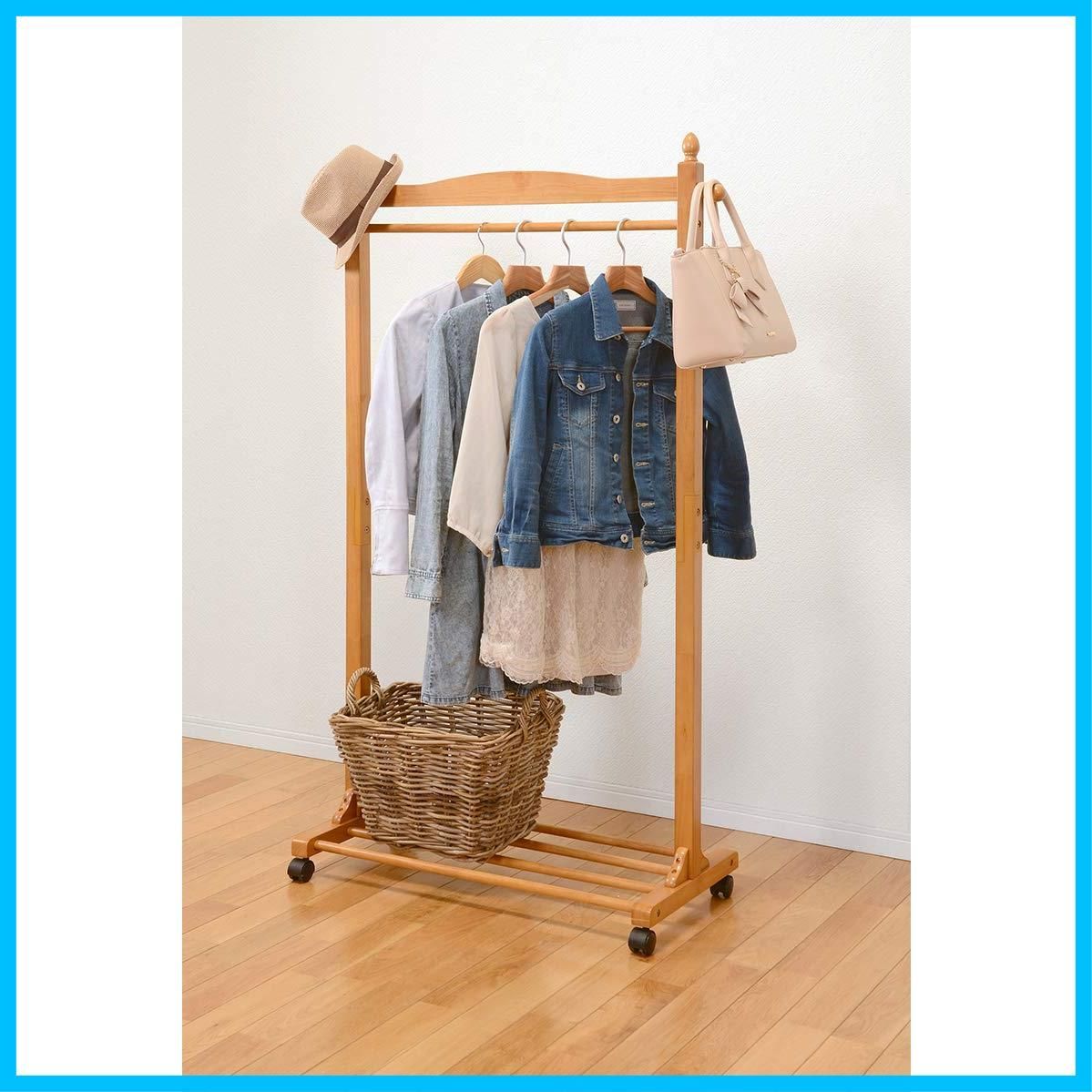 無垢ひのき材】木とアイアンのスタイルハンガーラックミッド