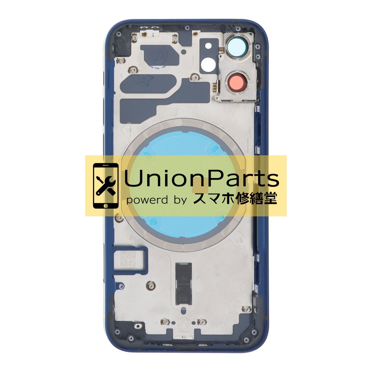 Amazon | Kayyoo ミドルフレーム iPhone 12 適用 ミドルプレート