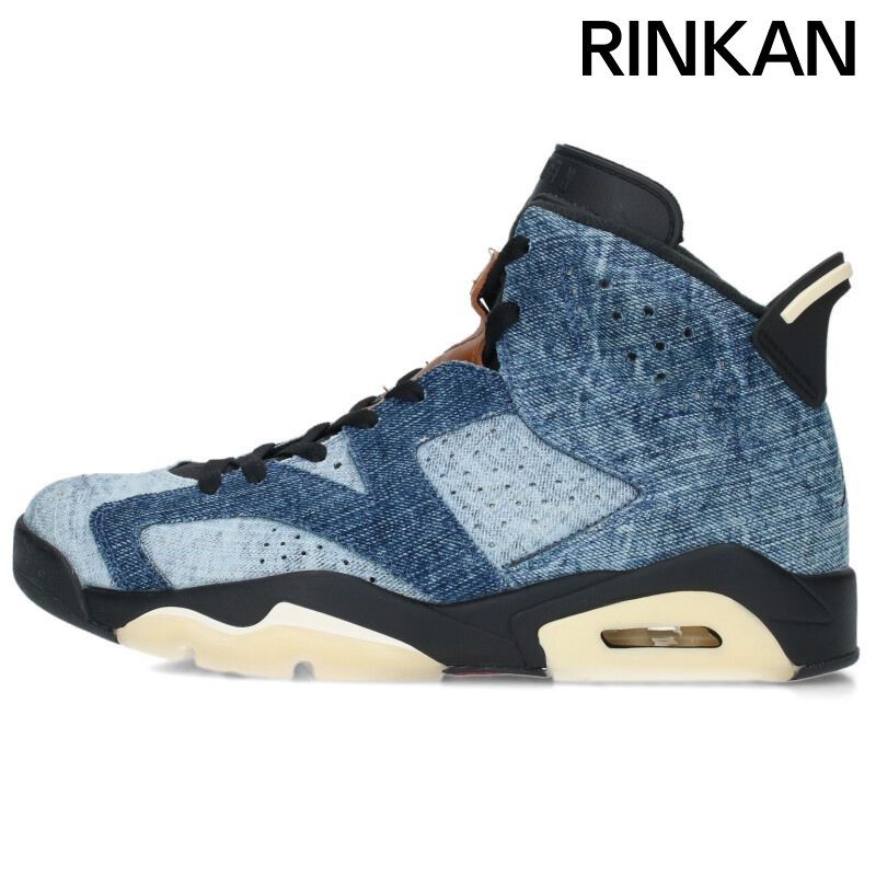 【けんさん専用】Air Jordan 6 デニムシューズ NIKE公式】エア ジョーダン 6 'Washed Denim' (CT5350-401 / AJ