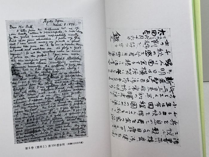 内村鑑三日記書簡全集（オンデマンド版）全８巻揃　教文館　定価30,210円 内村鑑三日記書簡全集 小売業者 全8冊揃 オンデマンド版 教文館 内村