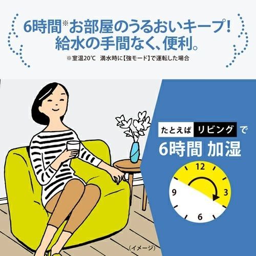 沖縄県及び離島地域等配送不可