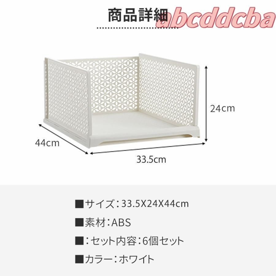 洋服収納 積み重ね