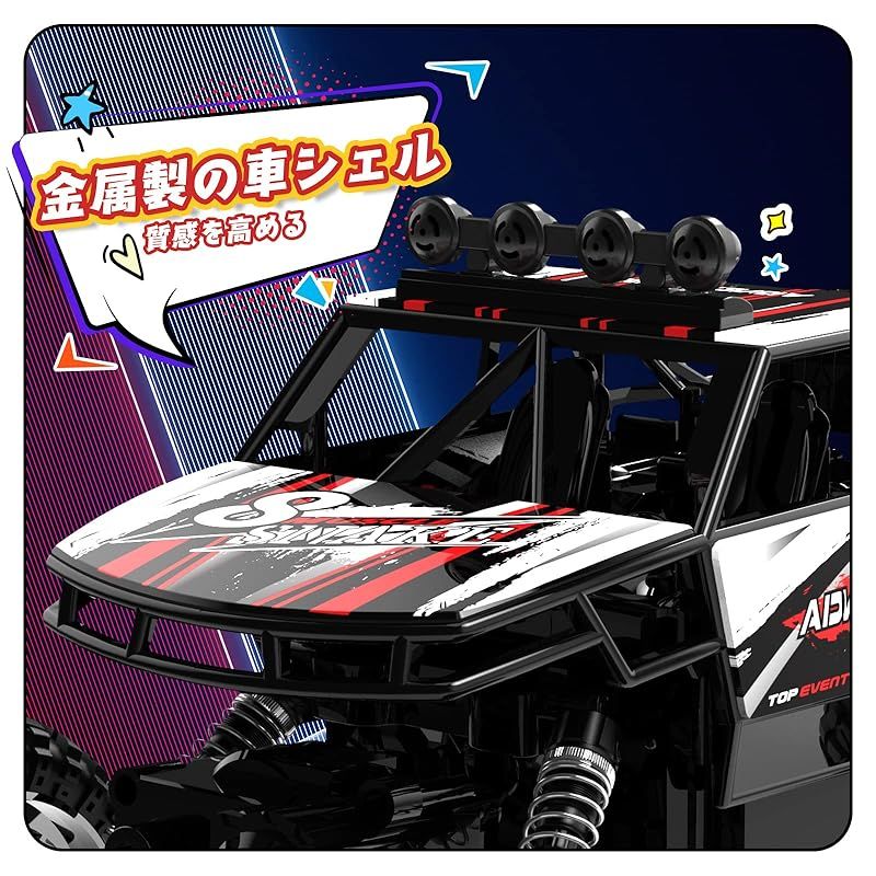 小学生