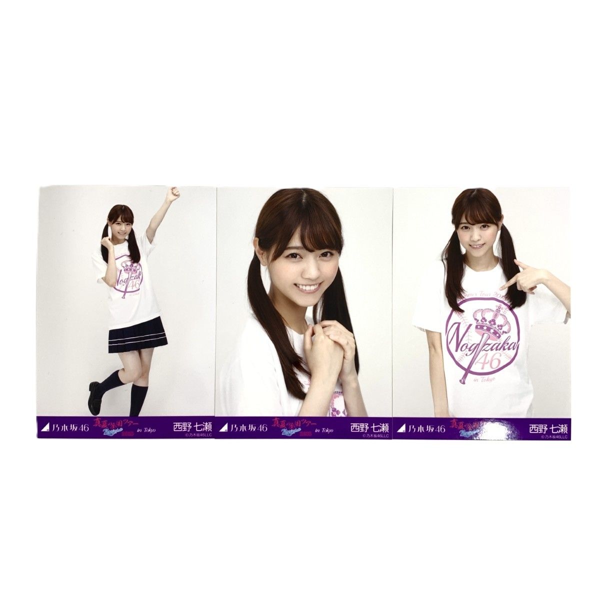 西野七瀬 乃木坂46 Summer 公式写真 3枚セット 乃木坂 西野七瀬 真夏の全国ツアー コンプ 生写真 3枚セット