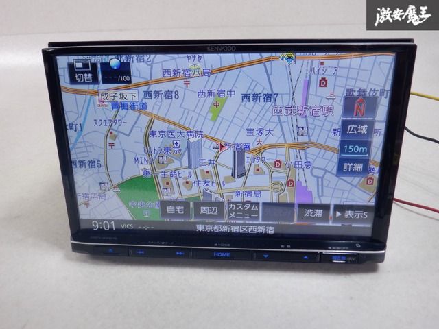 KENWOOD 7インチ MDV-S708 メモリーナビ 2020年版地図データ 動作OK☆保証付!!】KENWOOD ケンウッド 8インチ 彩速ナビ