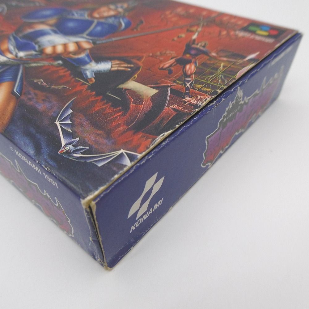 SFC 悪魔城ドラキュラ 箱・説明書・ハガキ付属